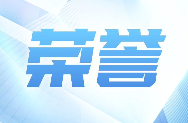 全国榜单，尊龙时凯位置！