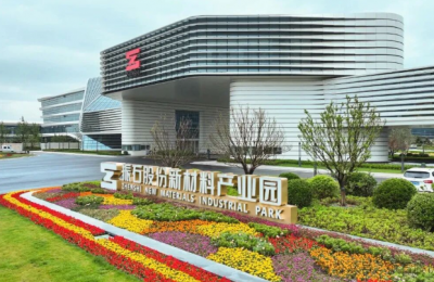 4118云鼎股份：从“绿”启程，向绿而行